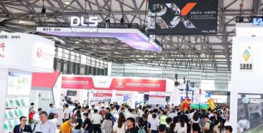 Aluminium China kiállítás csomagolóipar újrahasznosítás automatizálás